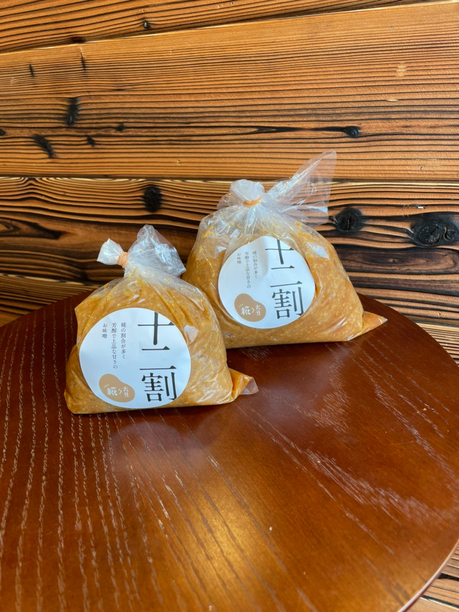 S__72818856_1200x1200.jpg?v=